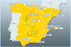 欧洲豪门转会大战：皇马、利物浦、切尔西三强争霸新赛季